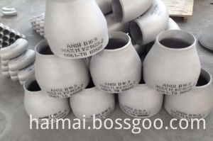 Aluminum Pipe Reducer