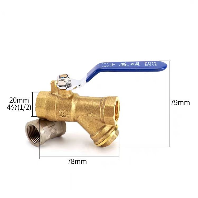 brass filter ball valve brass filter ball valve