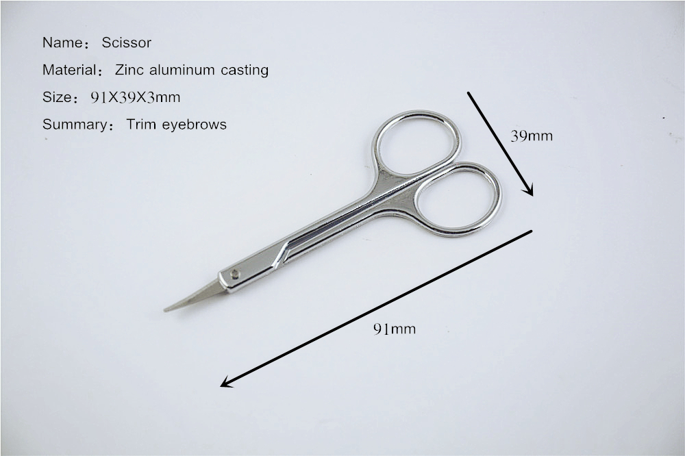 Истончение бровей Eyebrow Thinning Scissors