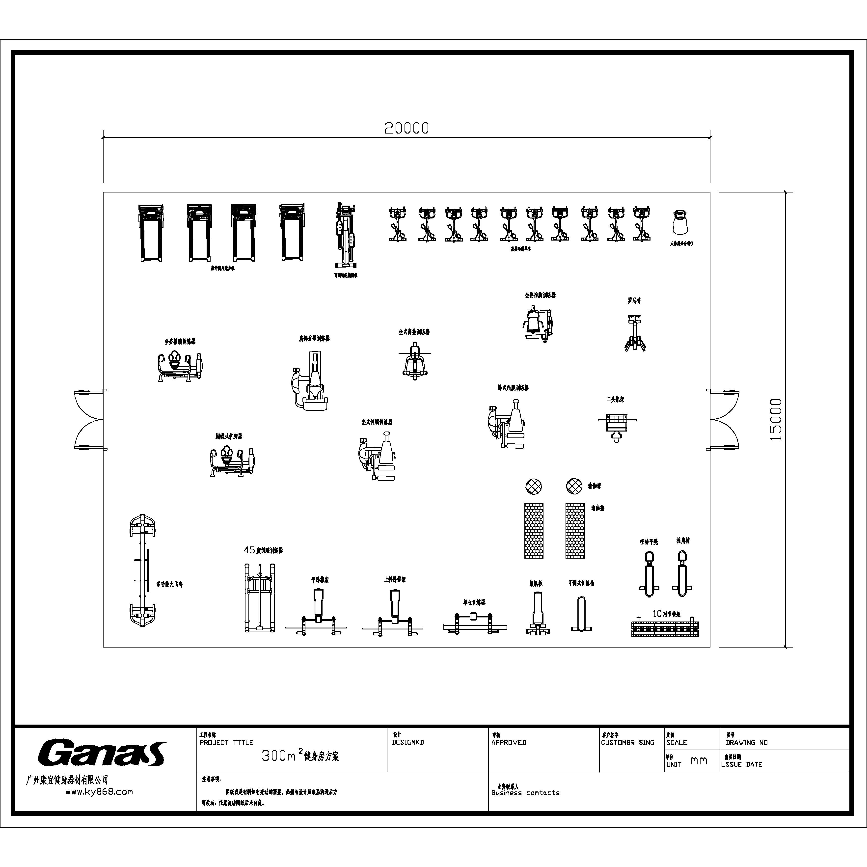 300ãŽ¡ Gym Design Solution