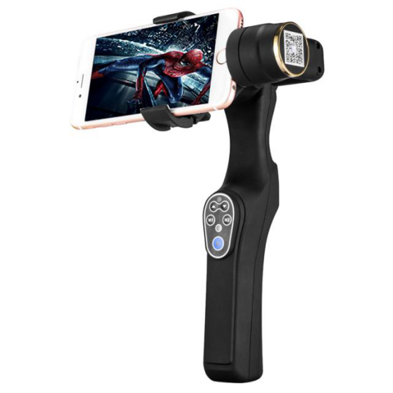 Handheld gimbal