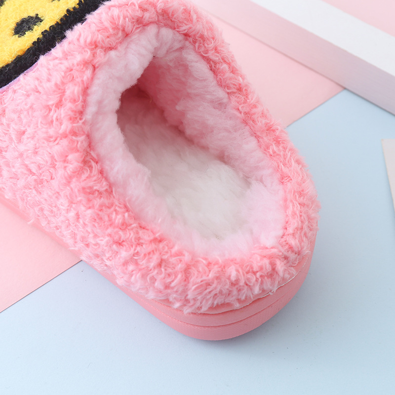 Smile Slipper 2 Jpg Smile Slipper 2 Jpg