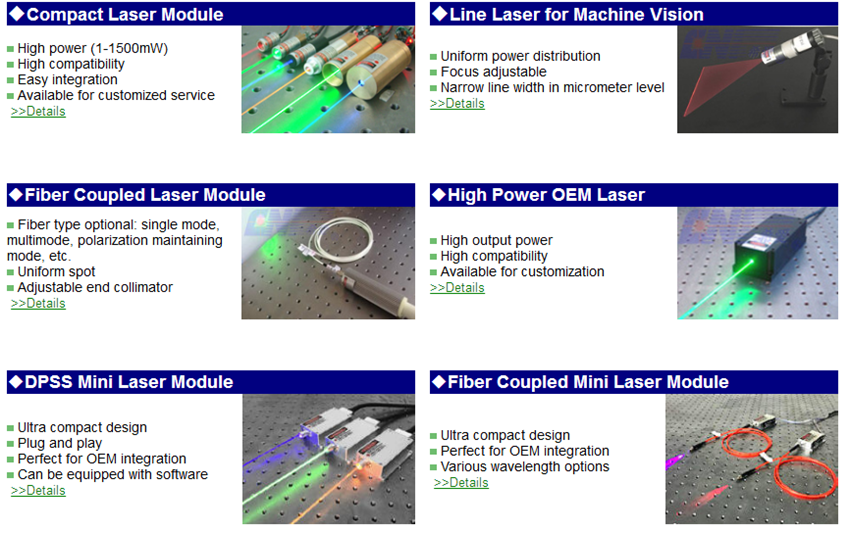 OEM laser module