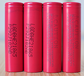 1000 Lumen Taschenlampe Batterie LG 18650 Batterie HE2 1000 lumen flashlight battery LG 18650 Battery HE2