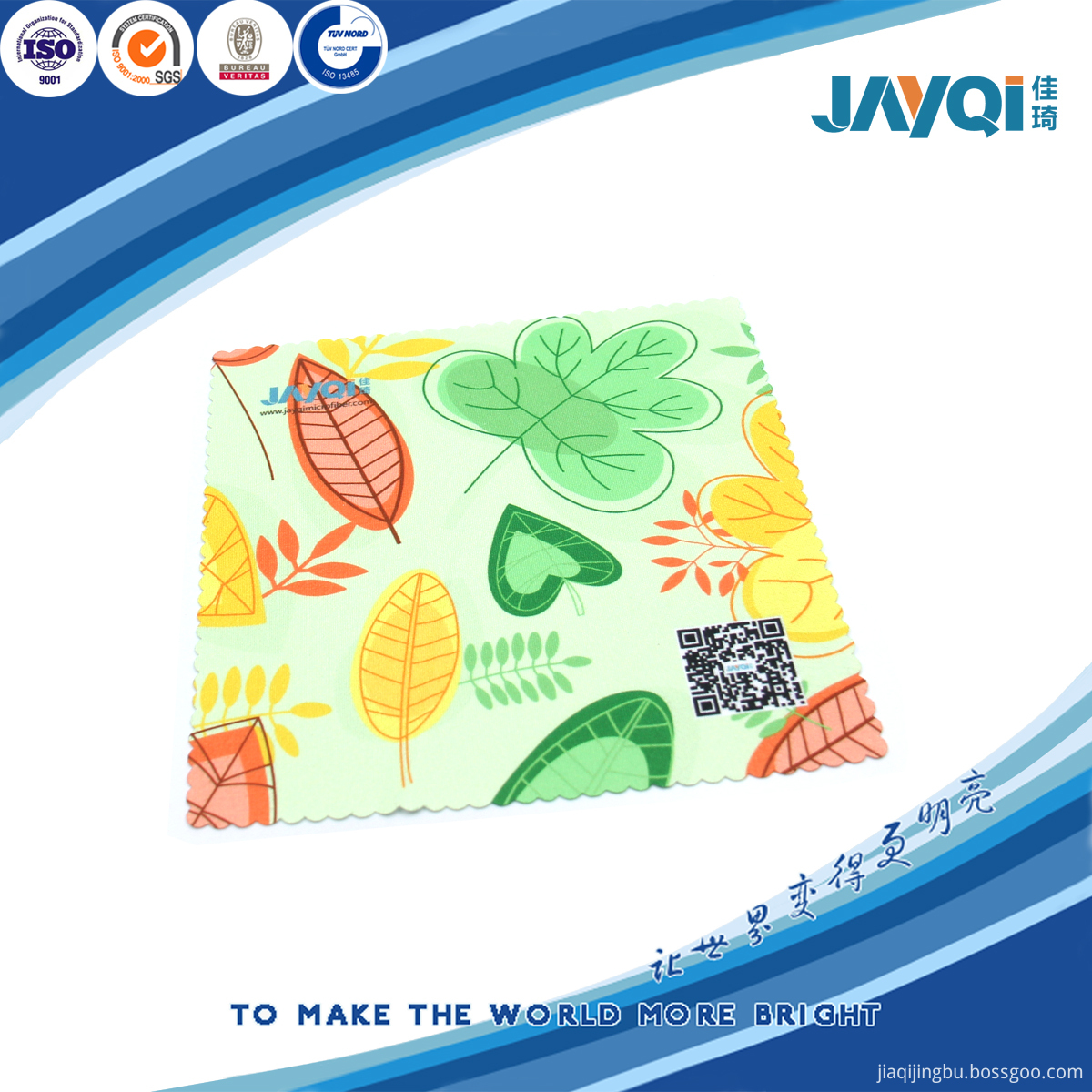 Lens Cleaning Cloth Lens Cleaning Cloth