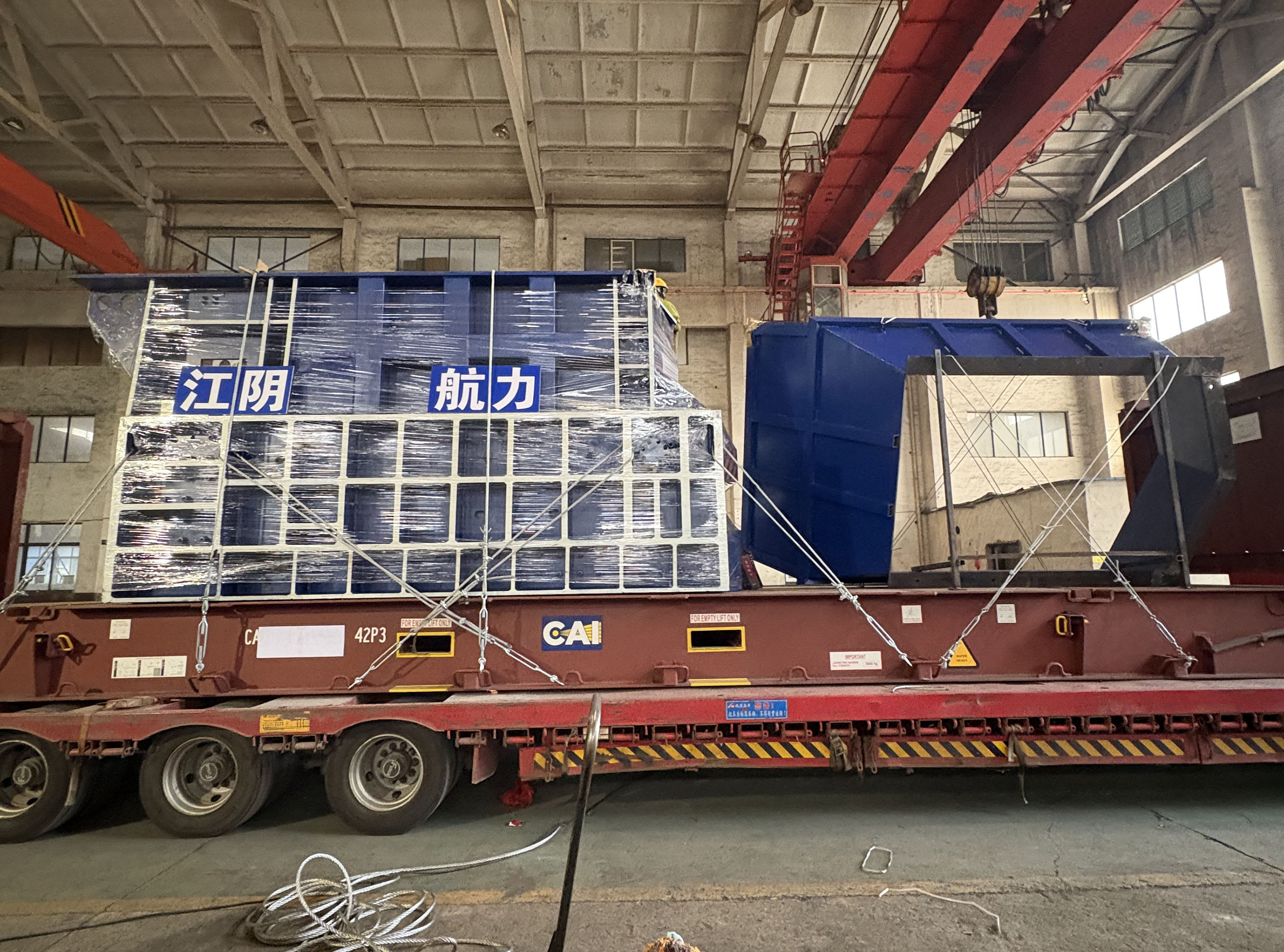 container shears1000 container shears1000