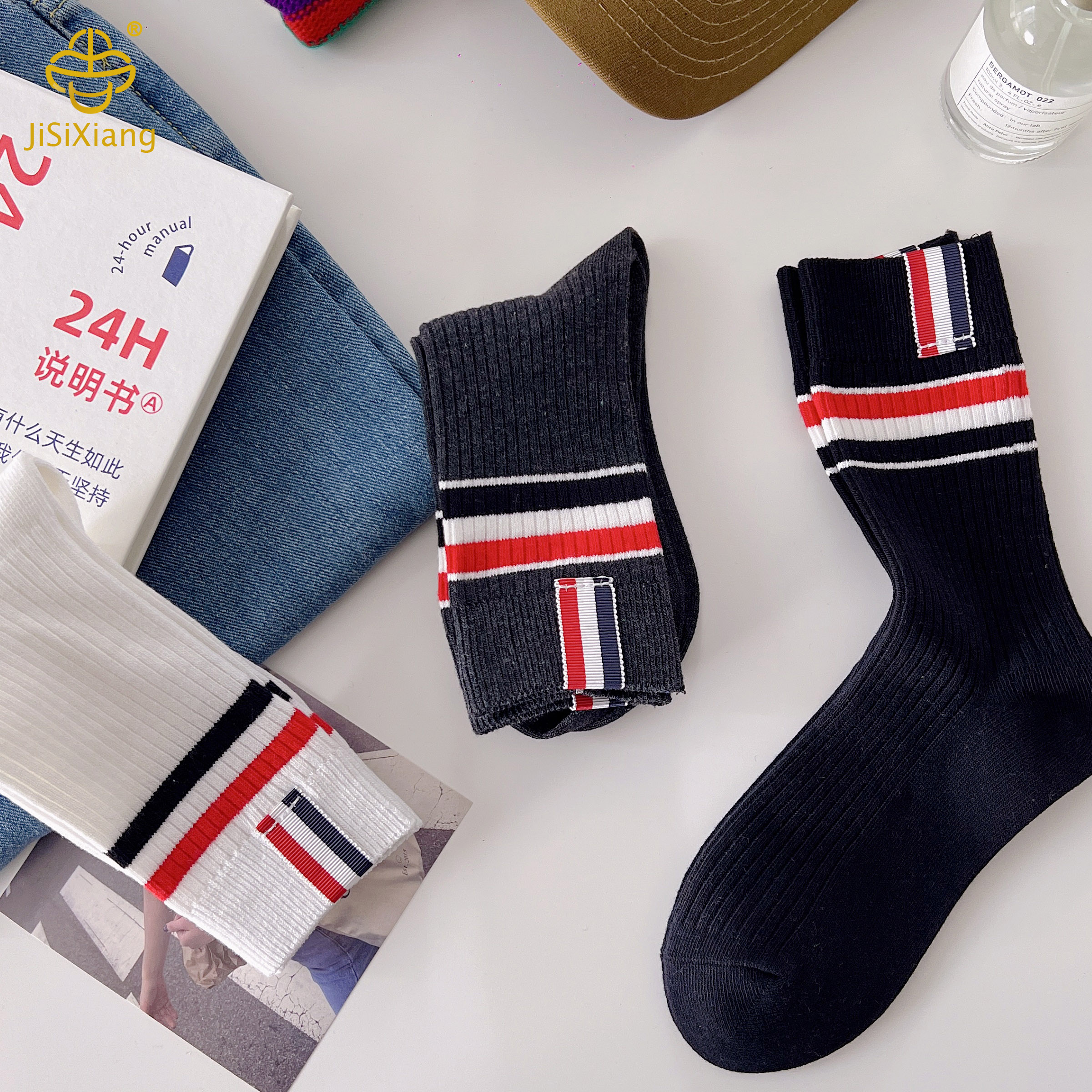 TB socks TB socks