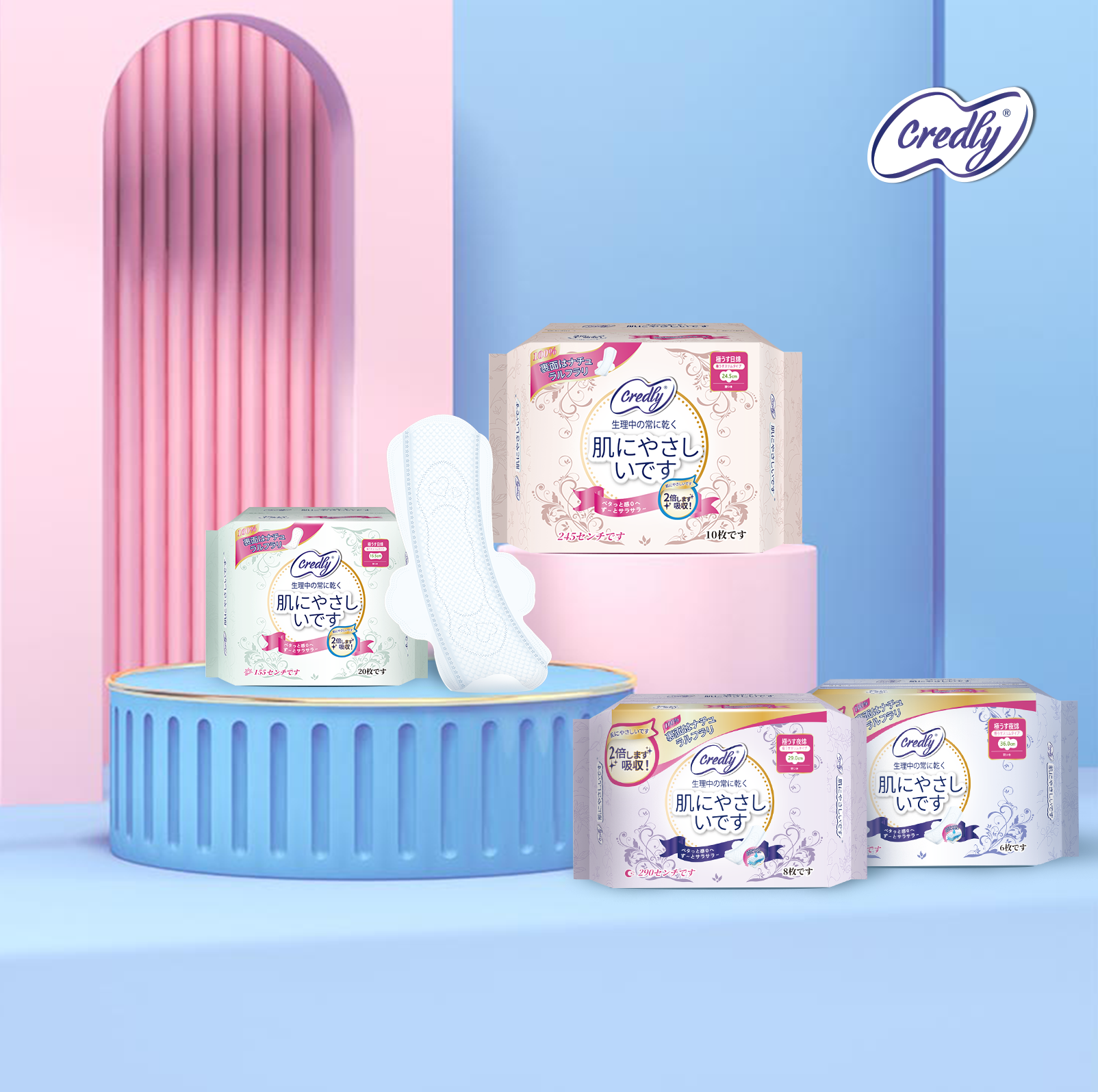 credly sanitary pads7 credly sanitary pads7