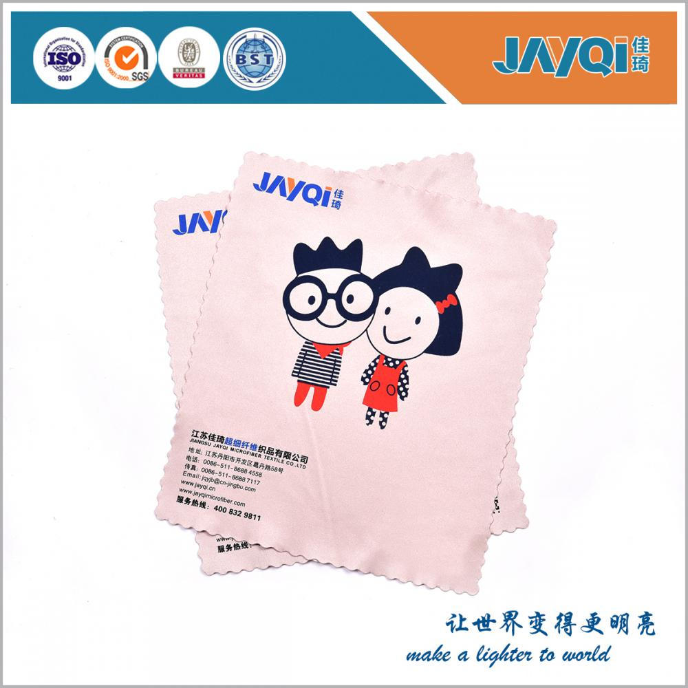 Factory Wholesale Eyeglass Microfiber Cleaner Cloth