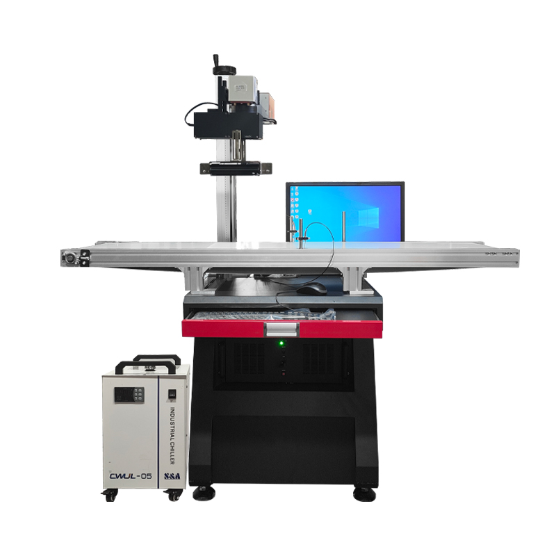 In Line UV Laser Marking Machine In Line UV Laser Marking Machine