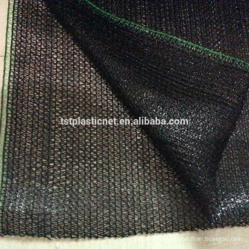 China New Greenhouse Mesh 70 Uv Shade Cloth Roll 150sqm