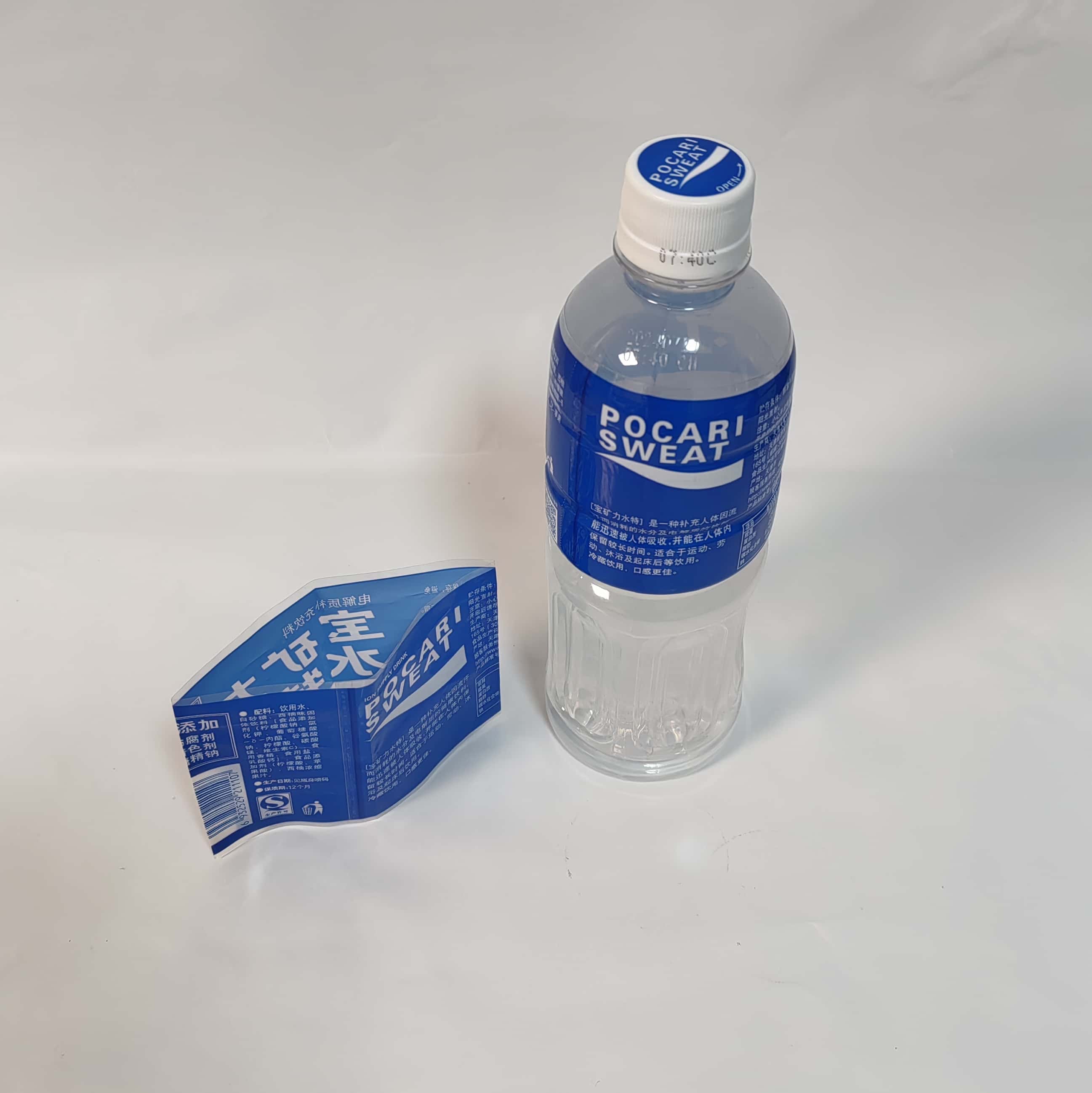 Manufacturer Supply PVC PETG OPP BOPP Bottle Label Waterproof Label for Water Beverages Bottle Wrap Packaging4 Manufacturer Supply PVC PETG OPP BOPP Bottle Label Waterproof Label for Water Beverages Bottle Wrap Packaging4