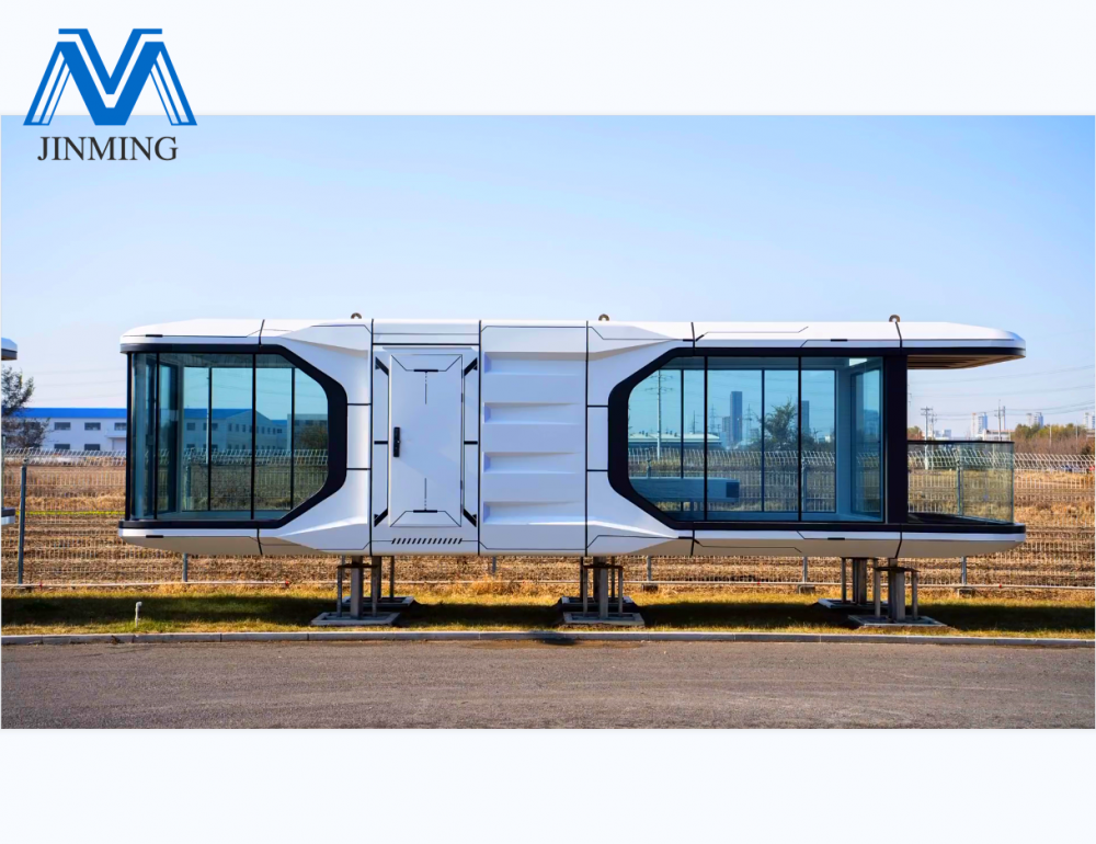 Capsule House Capsule House