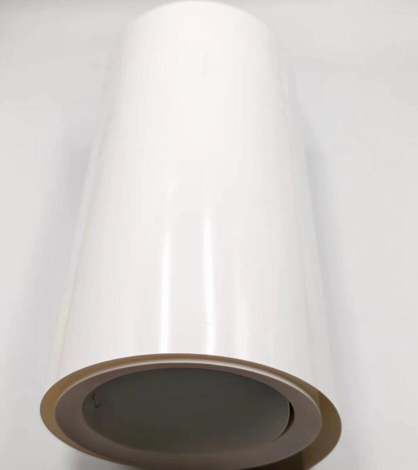 WHITE PVC FILM-005 WHITE PVC FILM-005