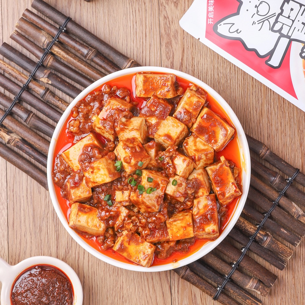 chili eggplant sauce chili eggplant sauce