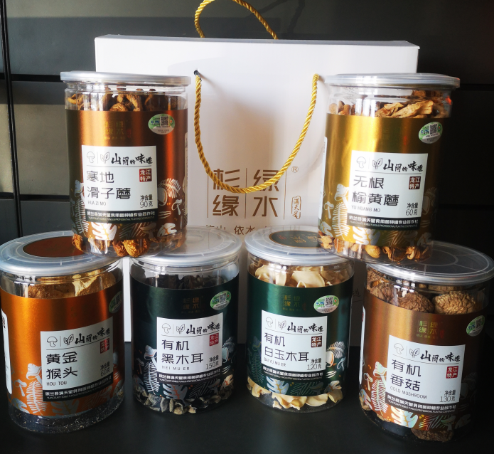 Mushroom Gift Box (1) Mushroom Gift Box (1)