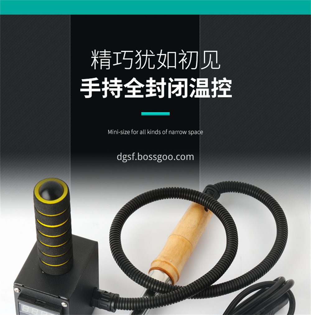 Handheld Branding Machine 3 Jpg Handheld Branding Machine 3 Jpg