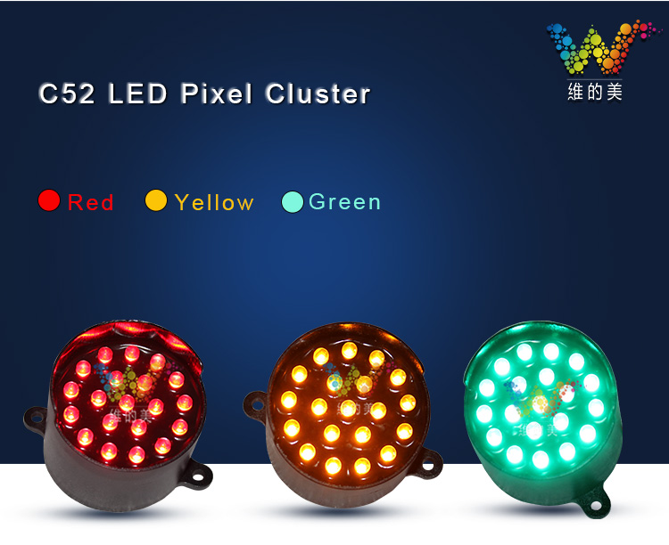 C52 led pixel cluster_01 C52 led pixel cluster_01