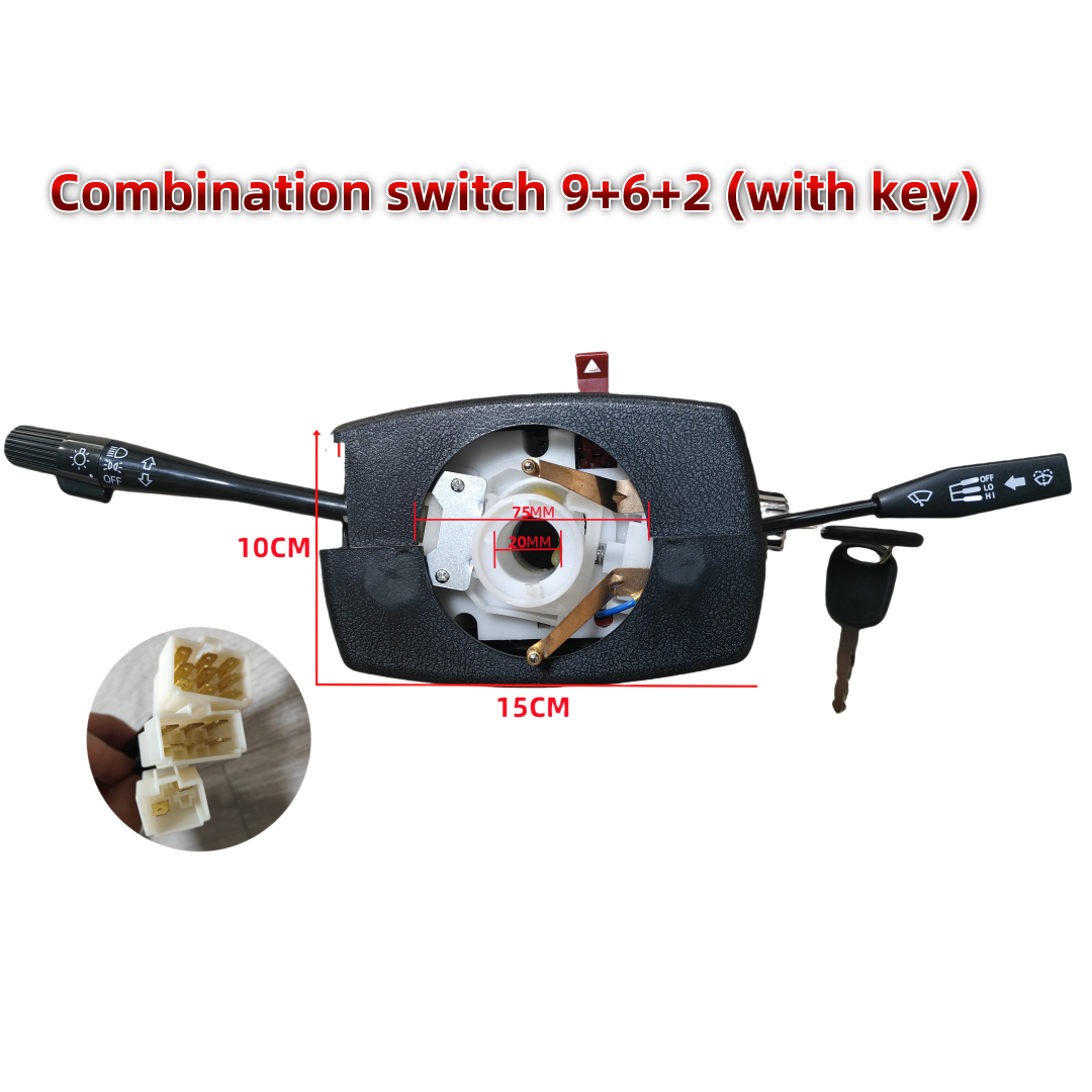 Headlight wiper combination switch Headlight wiper combination switch