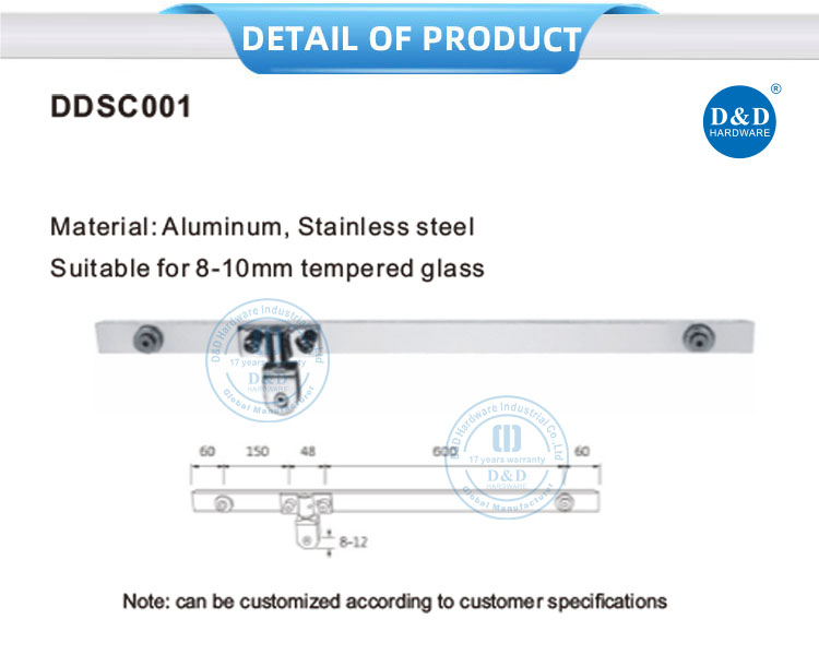 DDSC001 Sliding Shower Door Support Bar frameless shower sliding support bar