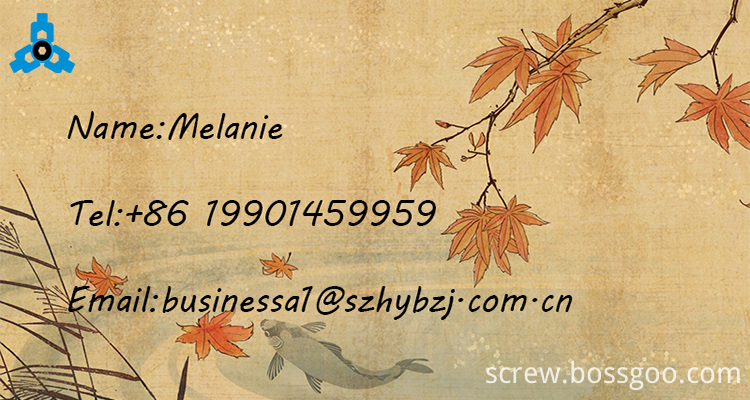 Visitenkarte Business Card