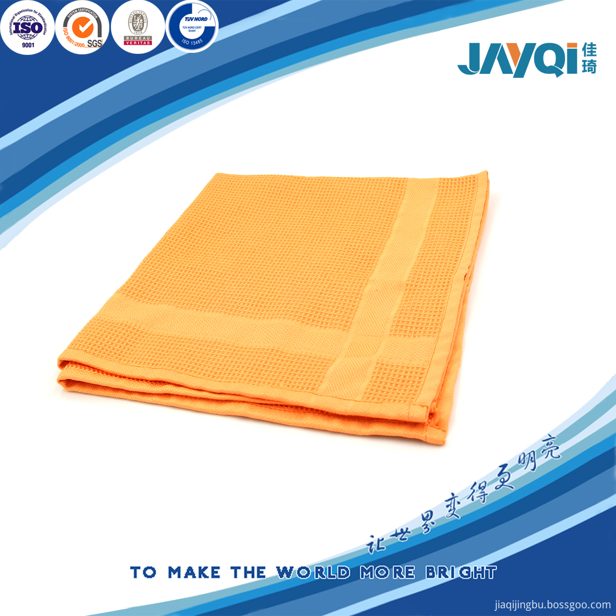 80% Polyester 20% Polyamide Microfiber Car Towel 80% Polyester 20% Polyamide Microfiber Car Towel