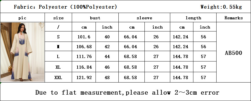 Abaya Jalabiya Dress AB500 (5) Abaya Jalabiya Dress AB500 (5)