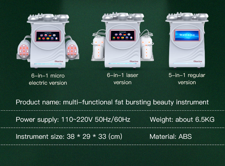 Omeina vacuum cavitation slimming machine Omeina vacuum cavitation slimming machine