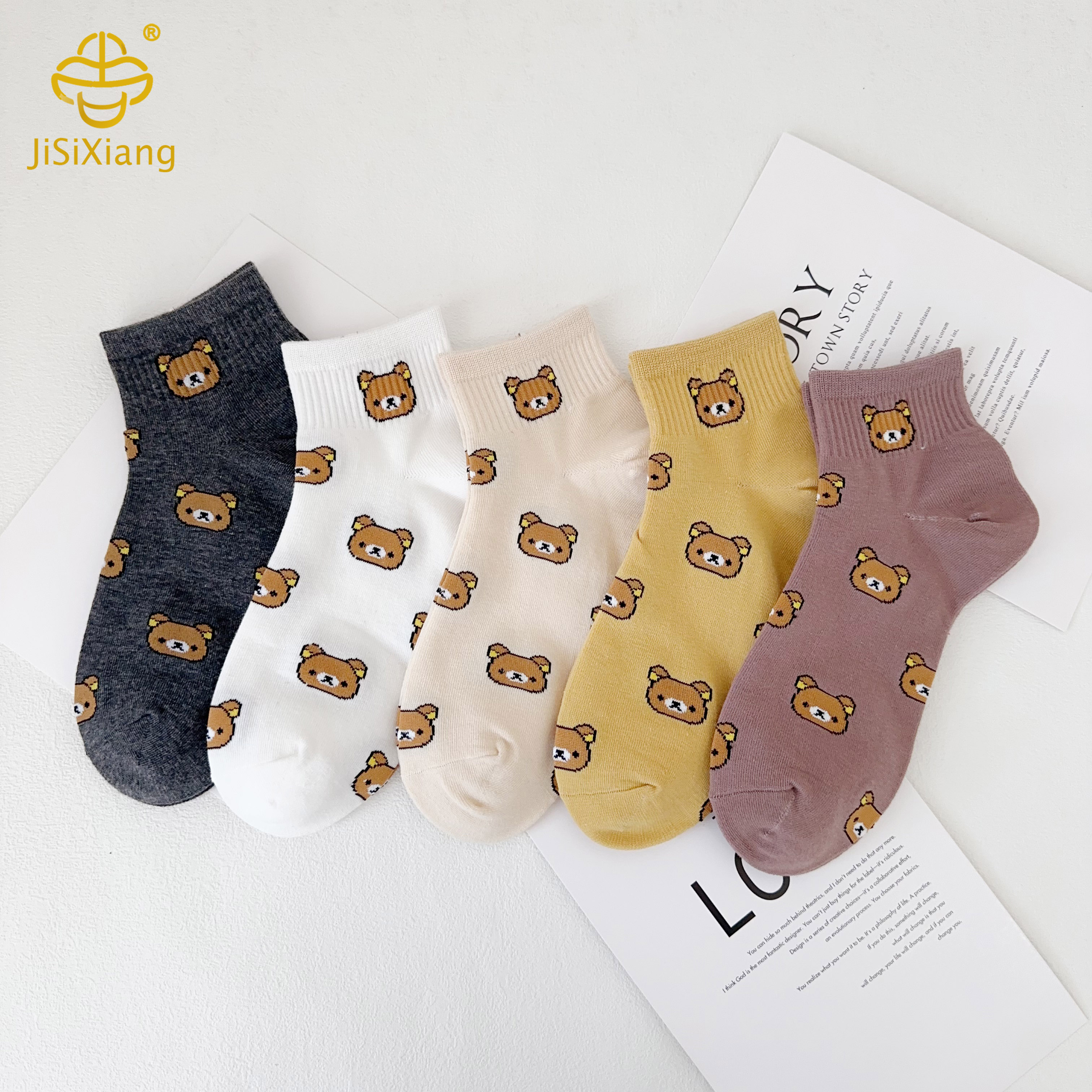 White cartoon bear short socks White cartoon bear short socks
