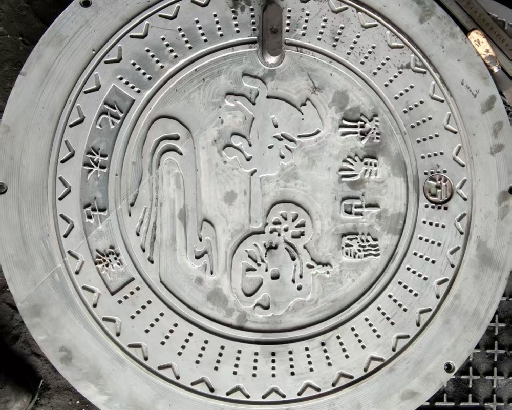 Customized manhole cover 14 Customized manhole cover 14