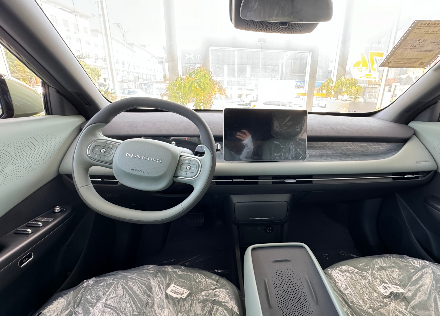 DC fast charging DC fast charging