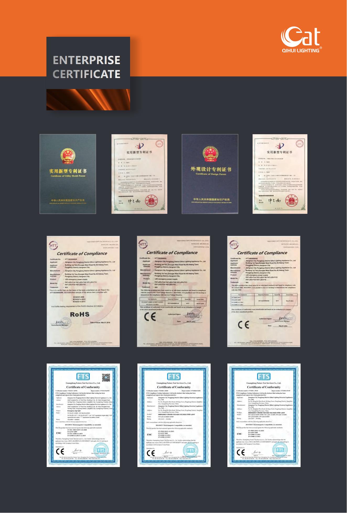 QIHUI catalog_02 QIHUI catalog_02