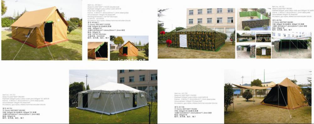  Refugee disaster relief tents