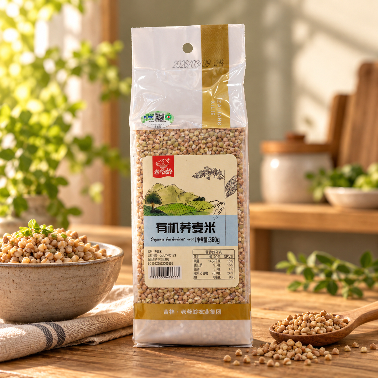 Organic buckwheat rice3 Organic buckwheat rice3