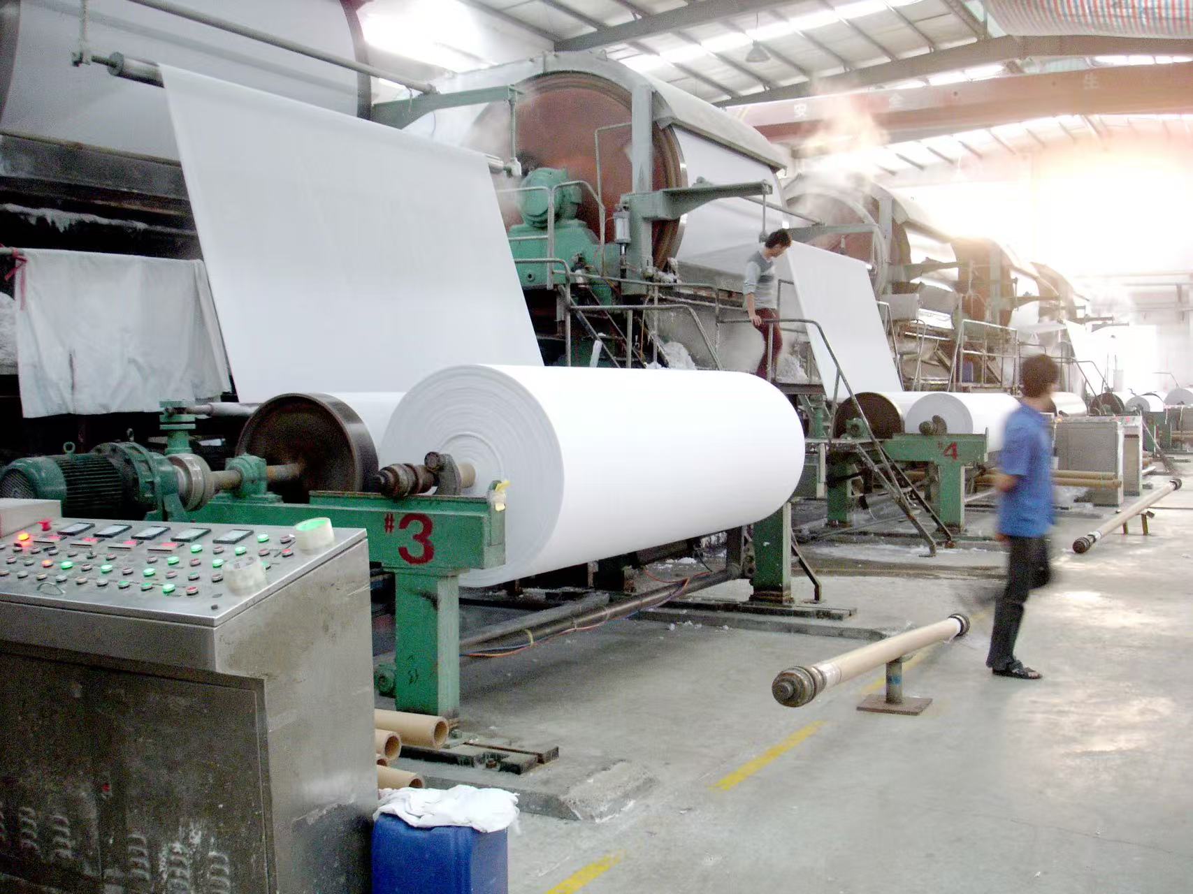 default name default name