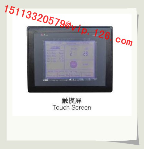 Double Screw Water Cooled  Chiller Touch Screen