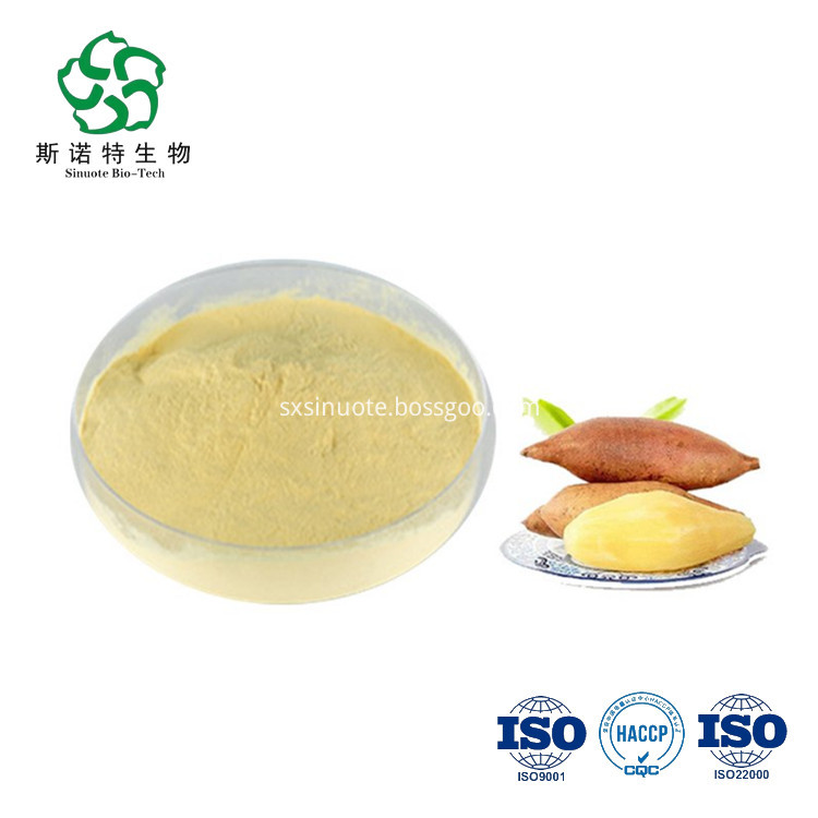 Snow Lotus Fruit Extract Snow Lotus Fruit Extract