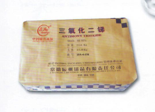 Sb2o3 Nanopowder Msds Sb2o3 Nanopowder Msds