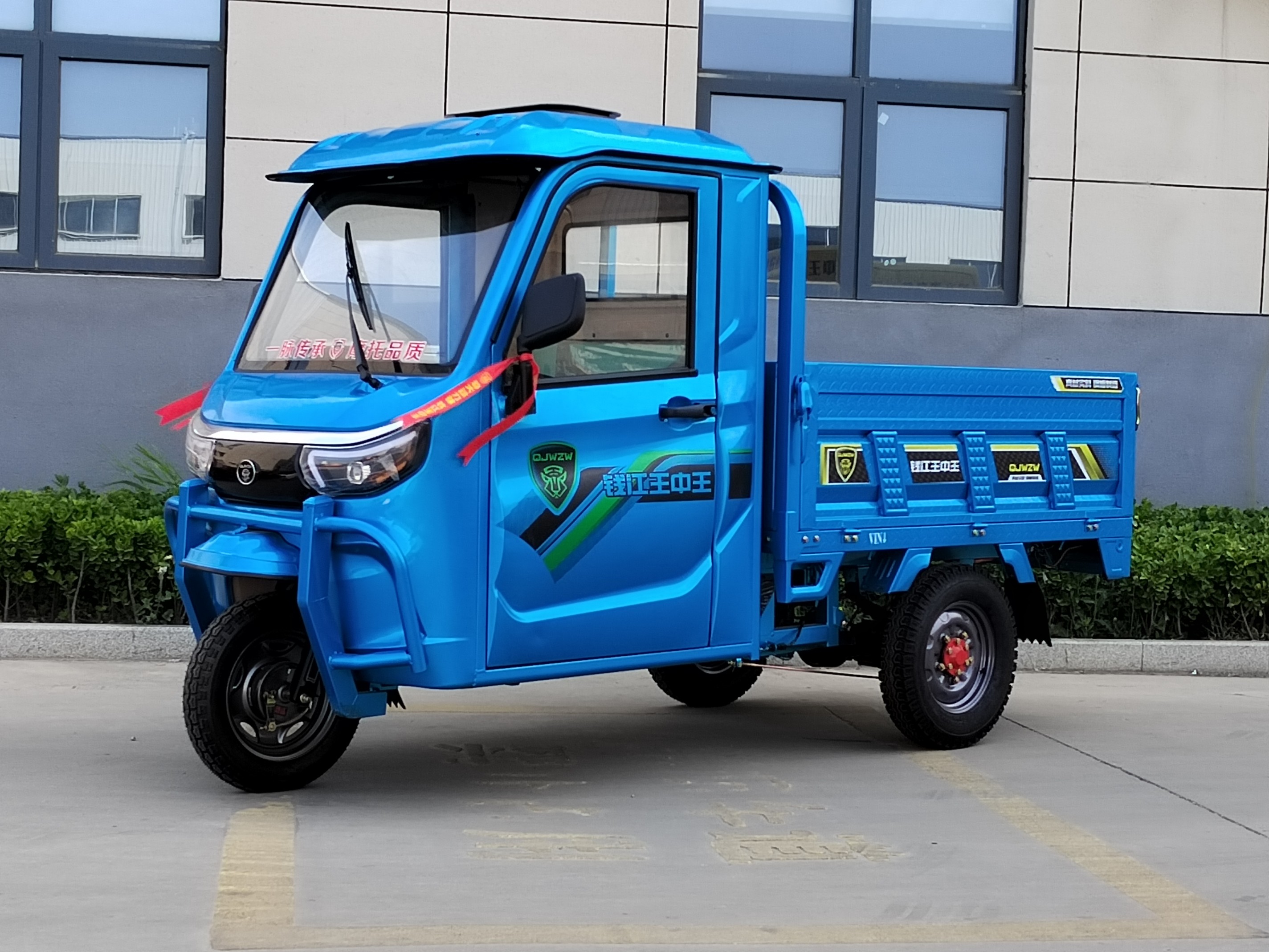 Lishen third-generation stamping half-shed Lishen third-generation stamping half-shed