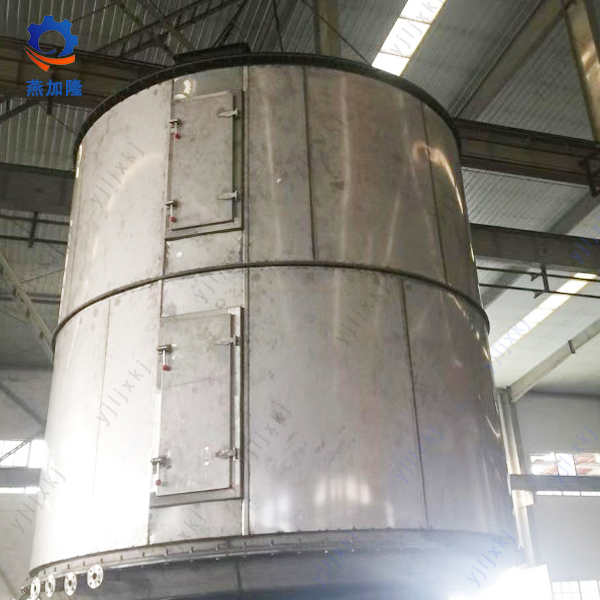 High Quality Chemical Palte Dryer for organic fertilizer High Quality Chemical Palte Dryer for organic fertilizer