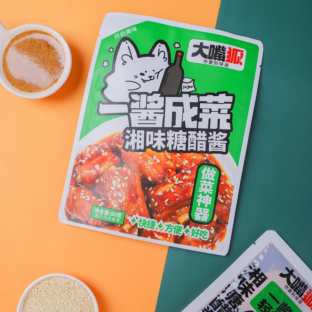 Sweet and Sour Pork Spare Ribs Sauce Sweet and Sour Pork Spare Ribs Sauce