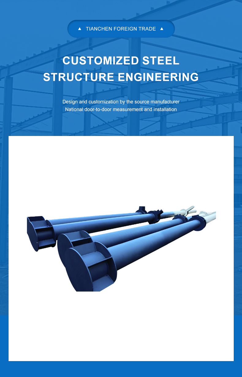 Cylindrical columns Cylindrical columns