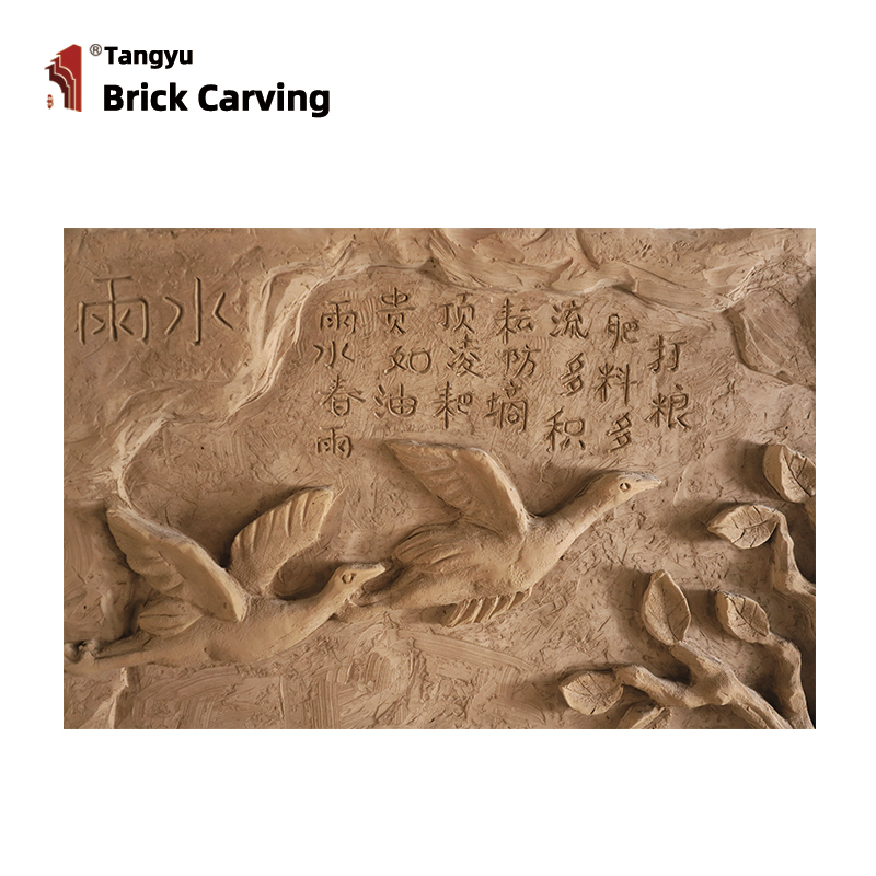 Embossed flower and bird pattern Embossed flower and bird pattern