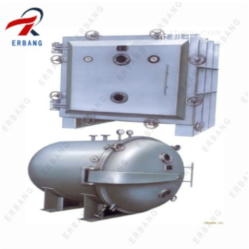 YZGFZG Series Vacuum Drier (13) YZGFZG Series Vacuum Drier (13)