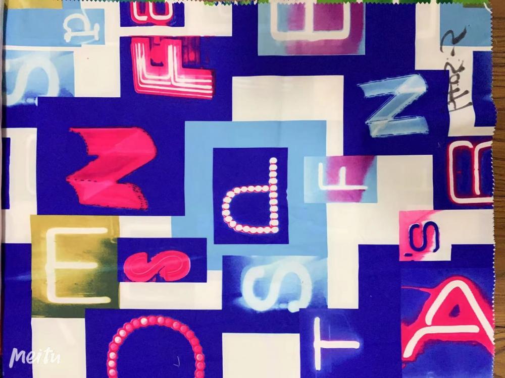 Printed Fabric Printed Fabric