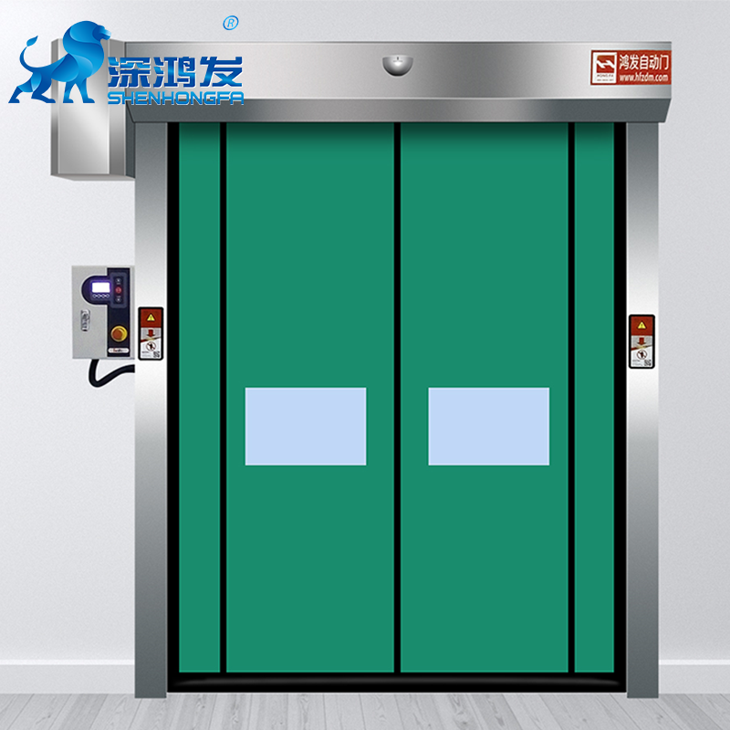 Hongfa Automatic Door