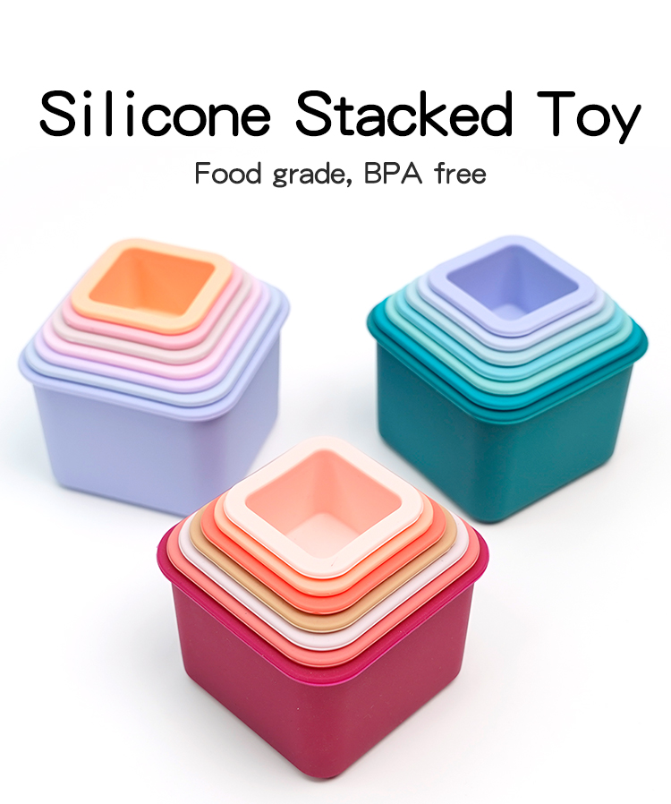 silicone stacking toy MFZ-G017 silicone stacking toy MFZ-G017