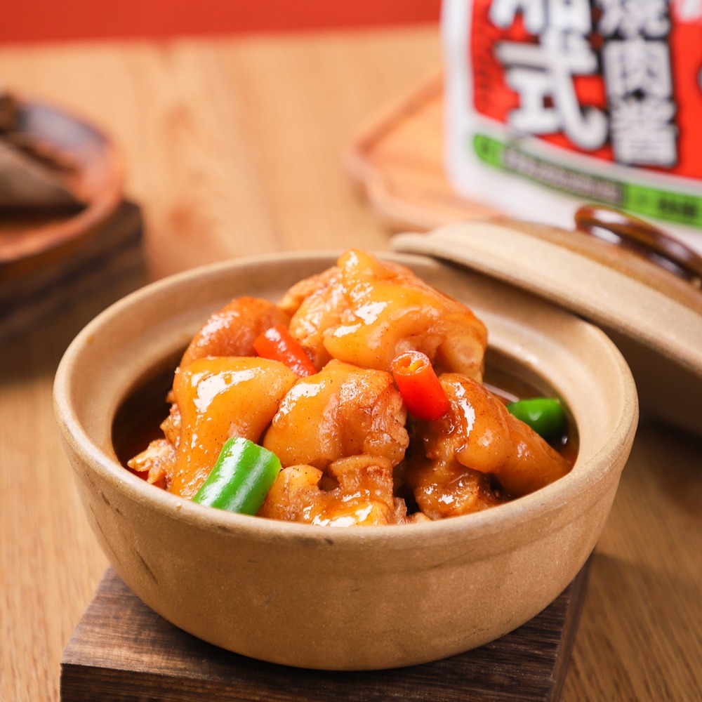 red-cooked meat sauce red-cooked meat sauce