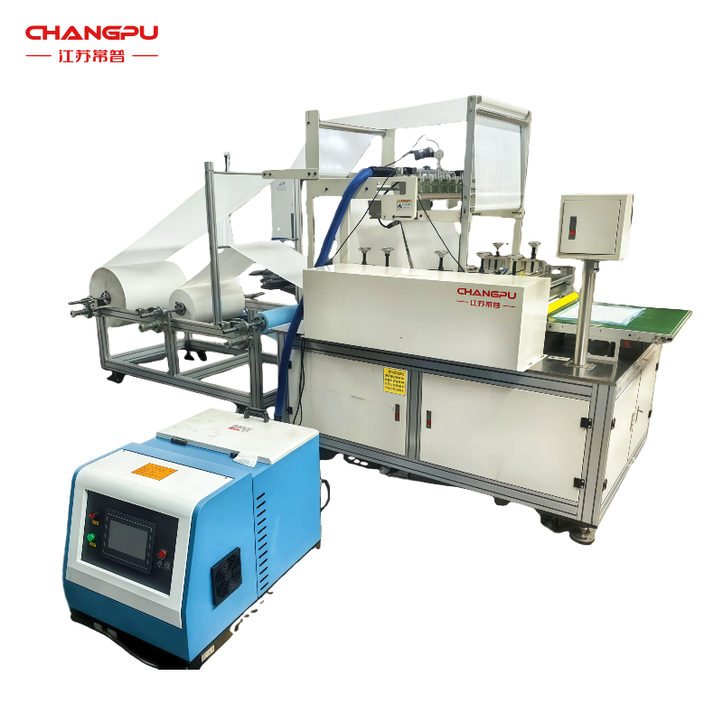 Pet care pad machine Pet care pad machine