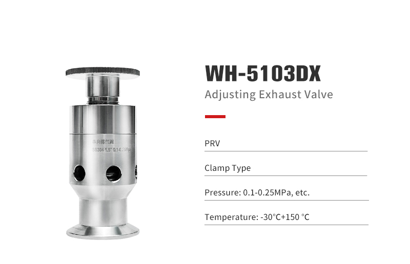 1 5 One Way Exhaust Valve 1 5 One Way Exhaust Valve